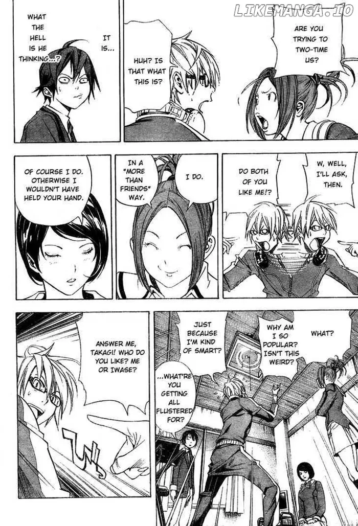 Baku Chapter 11 image 06_optimized